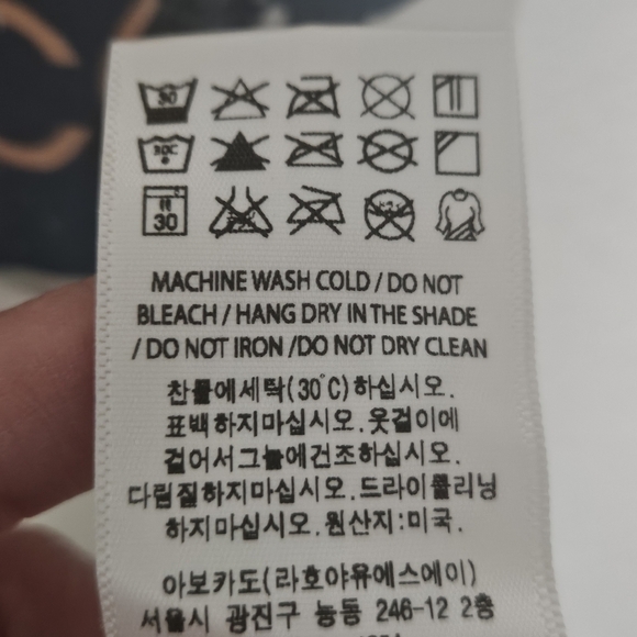 NWT Avocado muscle tee vintage white size medium - Picture 6 of 12